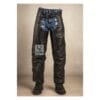 Black Leather Assless Chaps with Side Zipper